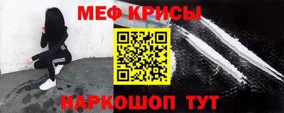 МДМА Славгород