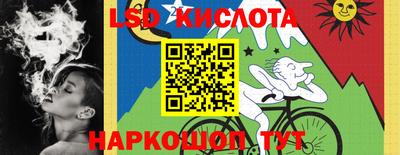 МДМА Славгород
