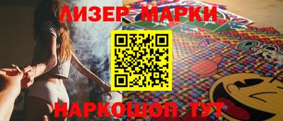 МДМА Славгород