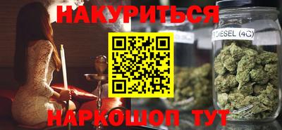 мдпв Славянск-на-Кубани