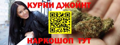 мдпв Славянск-на-Кубани
