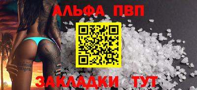 МДМА Славгород