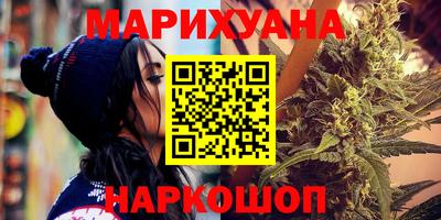 МДМА Славгород