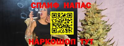 мдпв Славянск-на-Кубани