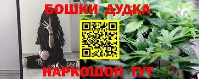 мдпв Славянск-на-Кубани