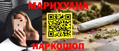 МДМА Славгород