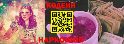 мдпв Славянск-на-Кубани