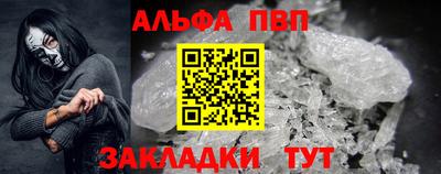 МДМА Славгород