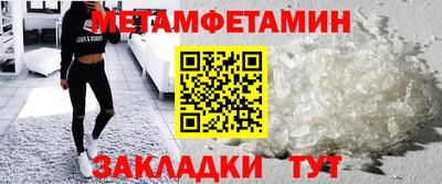 мдпв Славянск-на-Кубани