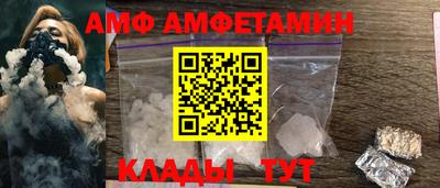 мдпв Славянск-на-Кубани