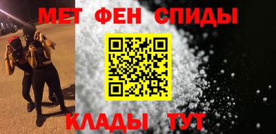 МДМА Славгород
