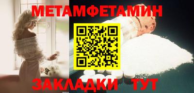 мдпв Славянск-на-Кубани