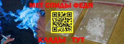 МДМА Славгород