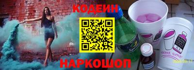 МДМА Славгород