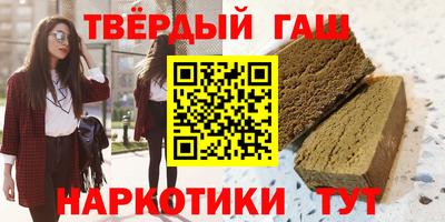 МДМА Славгород