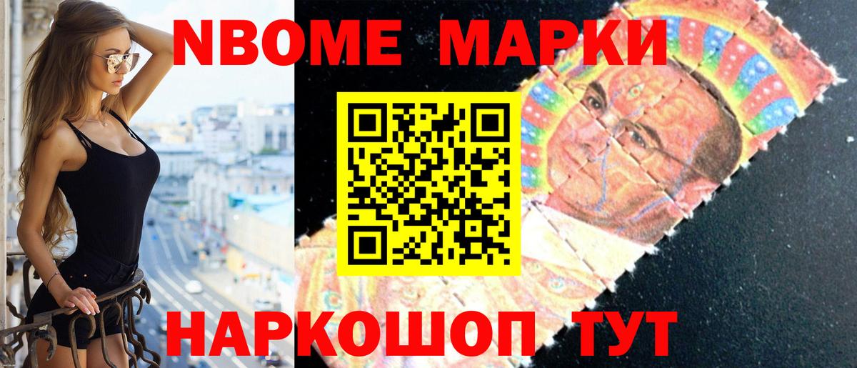 Лсд 25 экстази ecstasy  Лсд 25 экстази  Вход с VPN  Петропавловск-Камчатский  ЛСД экстази кислота 